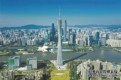 广州举全市之力推动大湾区建设